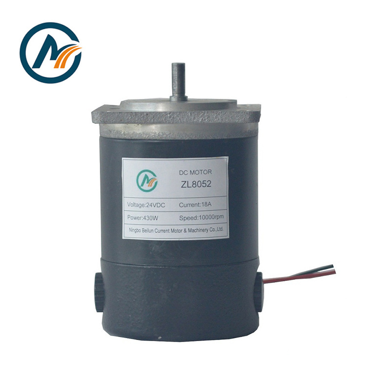 ZL8052 High Torque High Efficiency 12V 200W Pm Dc Electric Motor