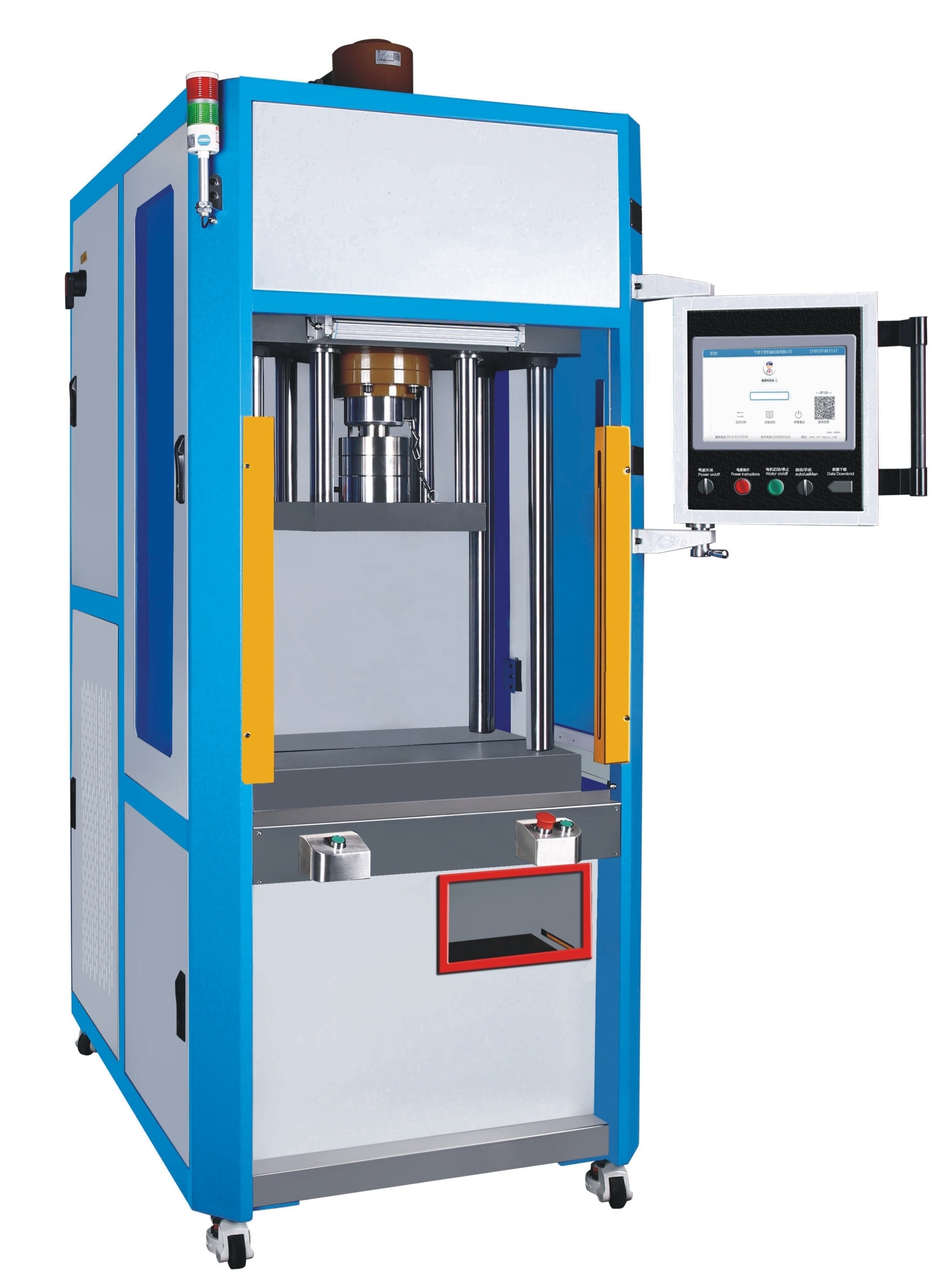 Customizable TY203 servo CNC single column hydraulic press servo automatic press intelligent hydraulic presses