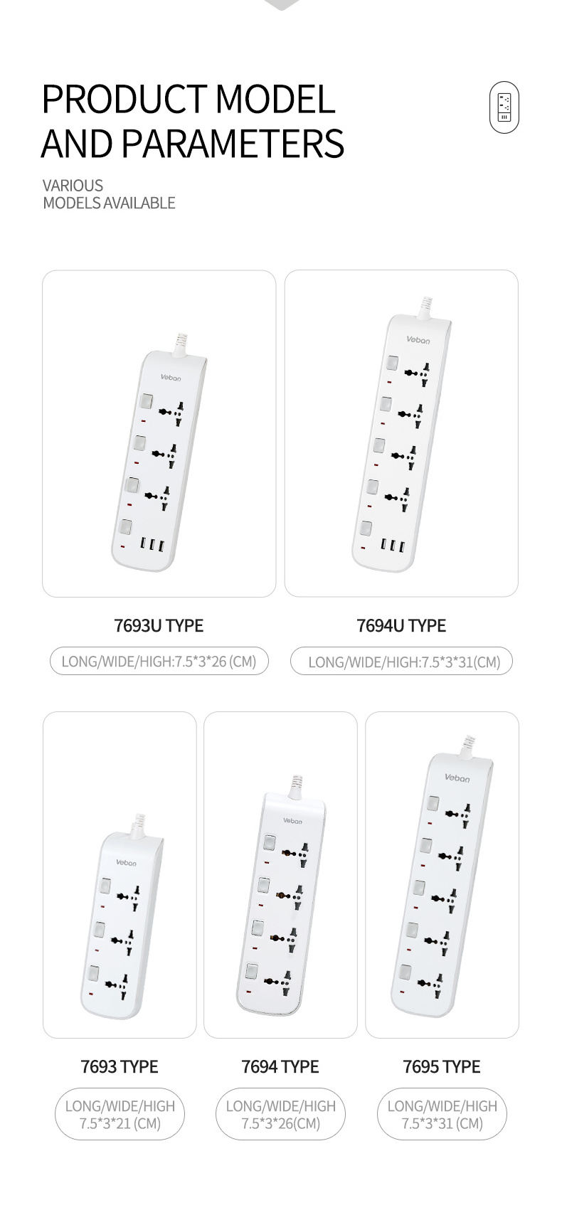 Thailand Myanmar Cambodia Nigeria universal socket 3-4-5-6 Way Electrical Power Strips Universal Outlet Extension Lead Socket