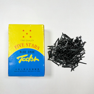 Factory Supply Black Repair Materials Shoe Tack and Nails for Heel Shoes