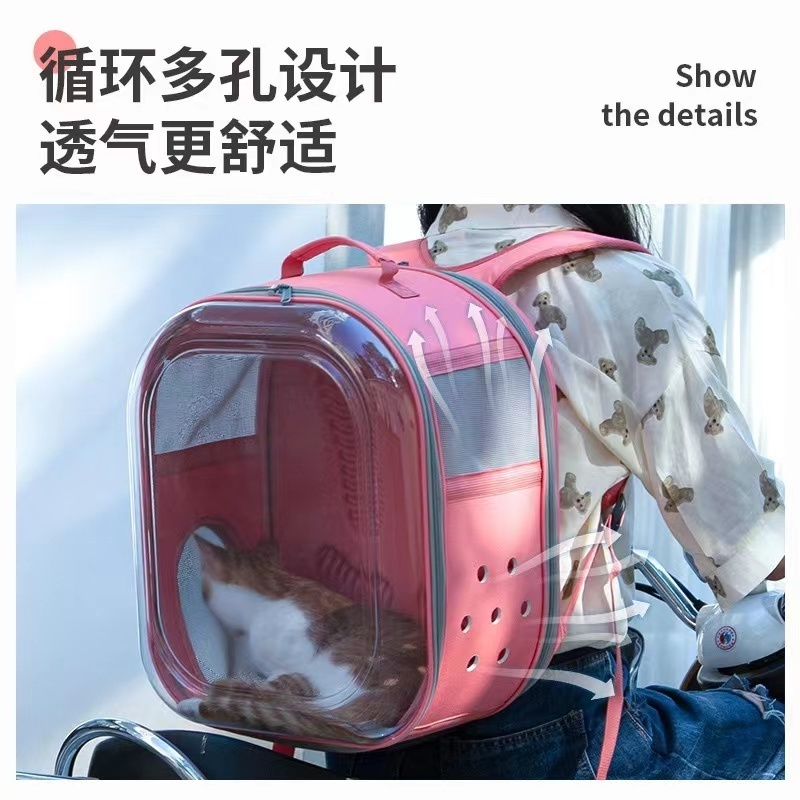 Carrier Breathable Dog Cat Portable Cute Travel Bag Cat Pet Backpack Waterproof Large Capacity Soft-sided Pet Travel Carrier