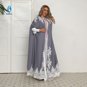 Muslin Gold Embroidered Lace Cardigan Muslin Cardigan Robe Abaya Turkish Kaftan Dress