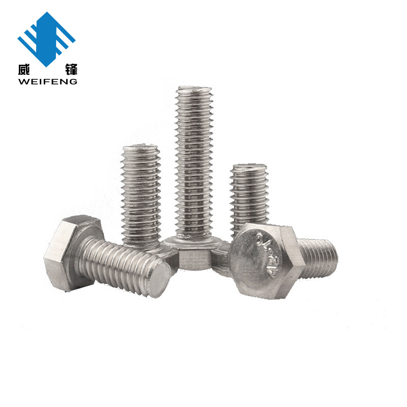 Bolt 6mm 16mm Ss 210 M13 G5 Gr5 Din933 Bolt 9mm Titanium 9/16 Hex Head Bolts M22x120 Stainless Steel Inox 316 E M12x45 10.9 Din