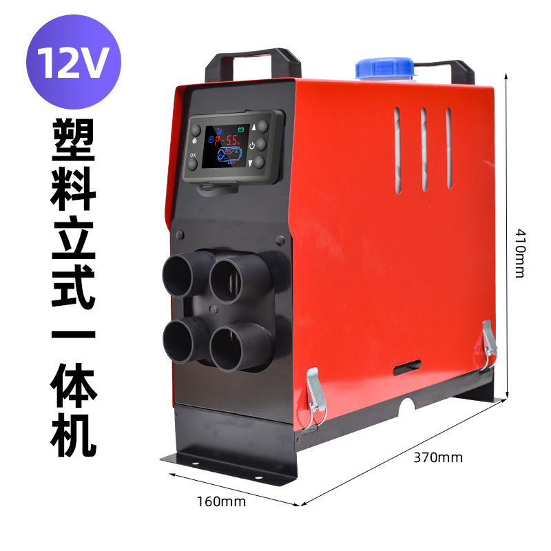 WELL-IN 12V 24V 220V 110V 5000W-8000W VW Car Air Conditioner Compressor Parking Diesel Air Heater with Series Engine