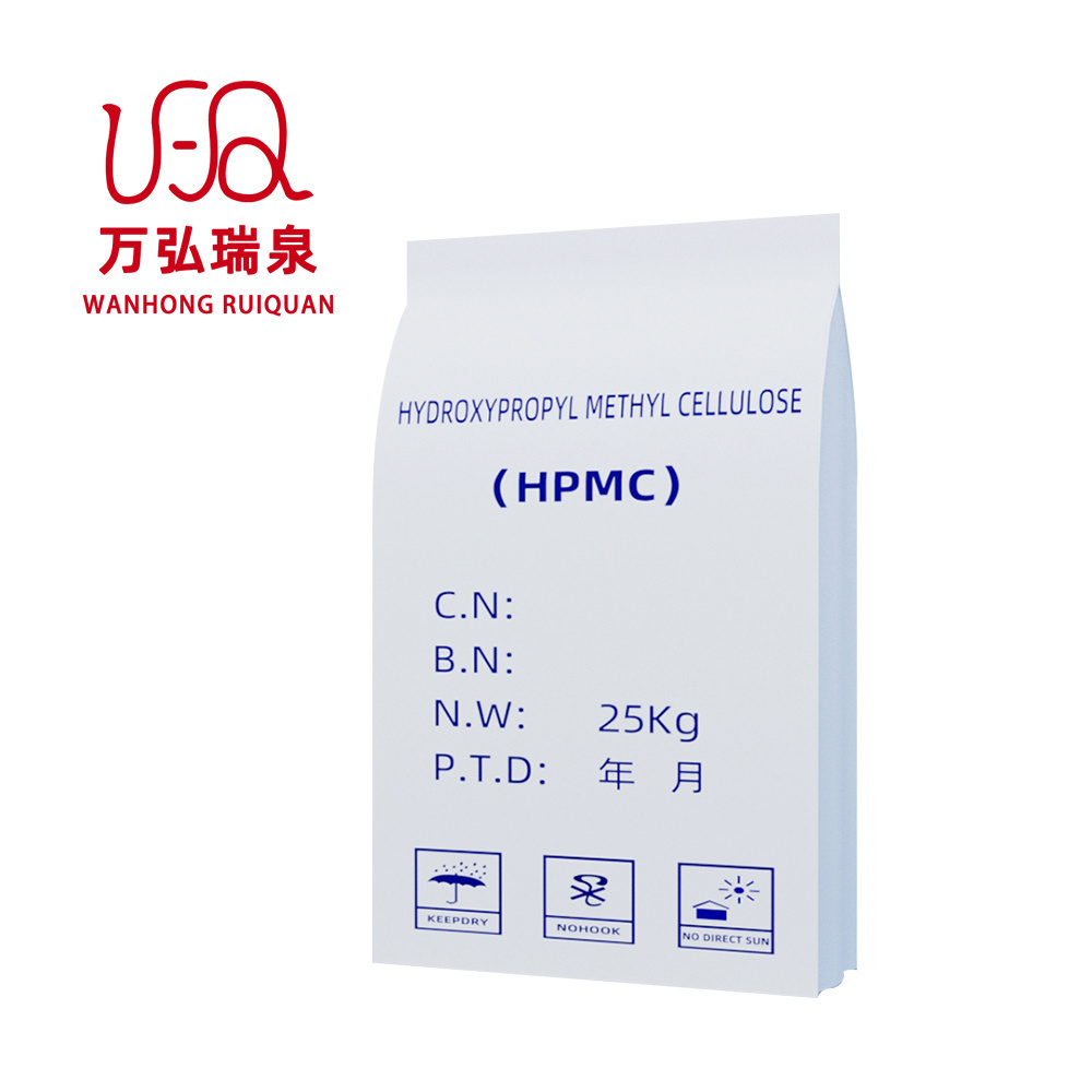 Hydroxypropyl Methyl Cellulose Line Chemicals Manufacturer Offers Free Samples CMC