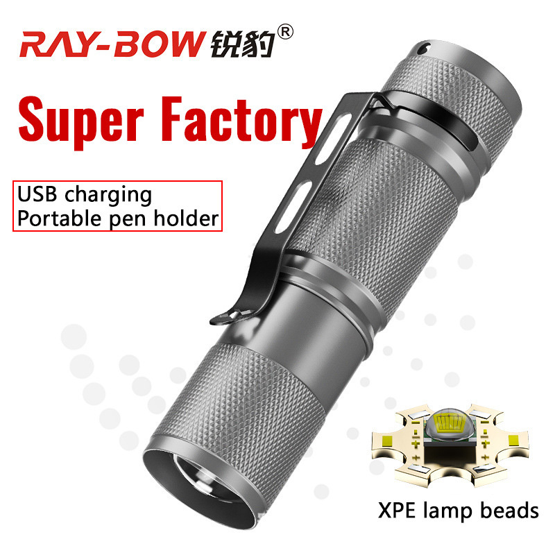 new product ideas 2024 long range laser high power rechargeable super bright waterproof led flashlights torches