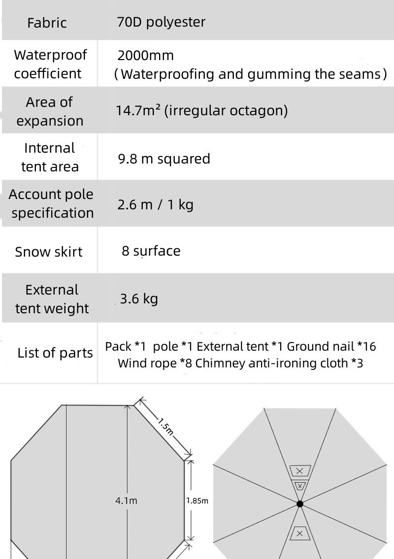 best quality Pomoly OEM  factory Snow Skirt Ultralight Outdoor Tent With Chimney Hole Camping Pyramid Tent