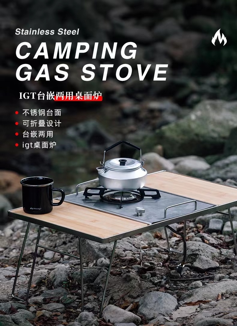 Outdoor Glamping IGT Grills Camping Gas Burner Stove Portable Gas Stove Wood Light Weight Outdoor Camping Hiking Travelling 3-5