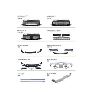 car accessories bodykit conversion front rear bumper center grille side skirt for Volkswagen Multivan T6 16-18 kits