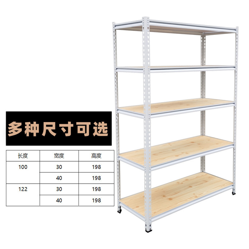 Office Furniture 5 Tier Boltless Storage Racking Garage Shelving Shelves Unit Stacking Racks