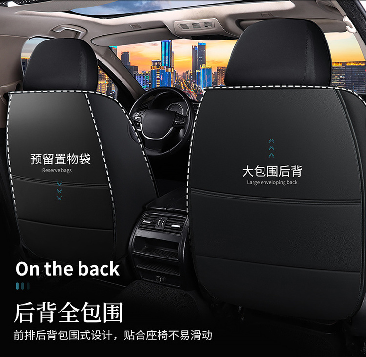 Full Set Car Seat Covers, Crown PU Leather Car Seat Cover Full Surround, Durable Comfortable Automotive Vehicle Cushion Cover