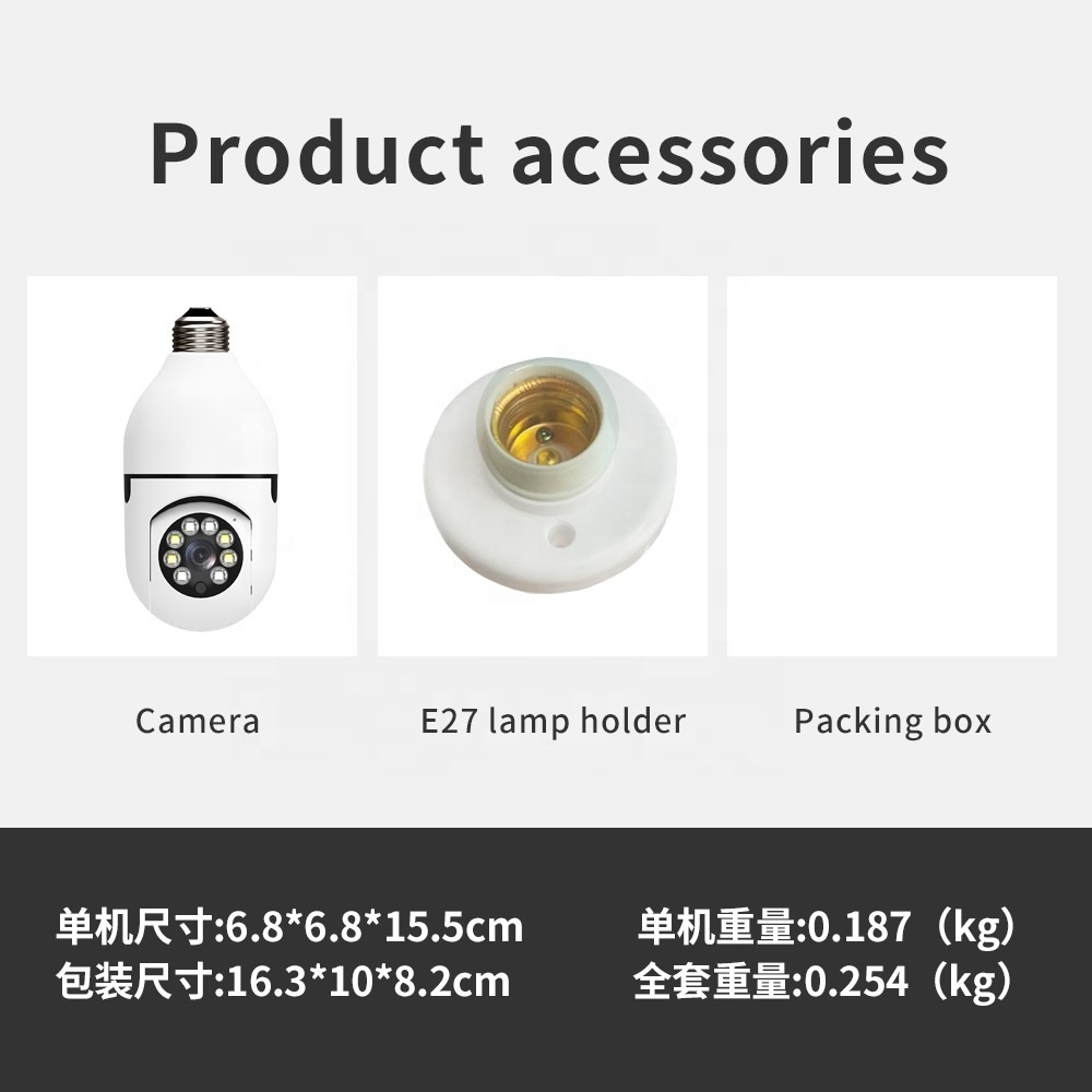 Ceiling Mount AC Power Bulb Light Wireless Camera 90 Degree 360 V380 Pro Wifi Automatic Camera