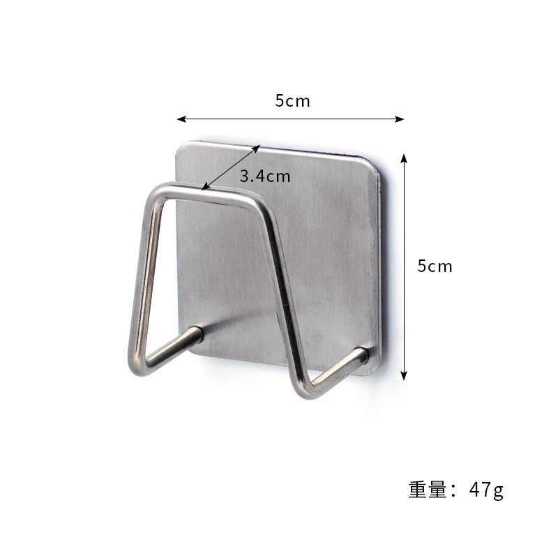 MR AND MS-2/4PCS Stainless Steel Holding Rack for Kitchen Self Adhesive Drain Drying Rack Kitchen Wall Hooks Accessories