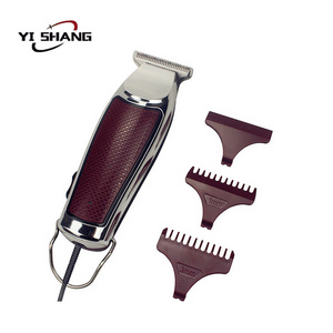 Megoqer personal professional hair clipper online hair cutting machine wire hair trimmer salon magic clipper for men