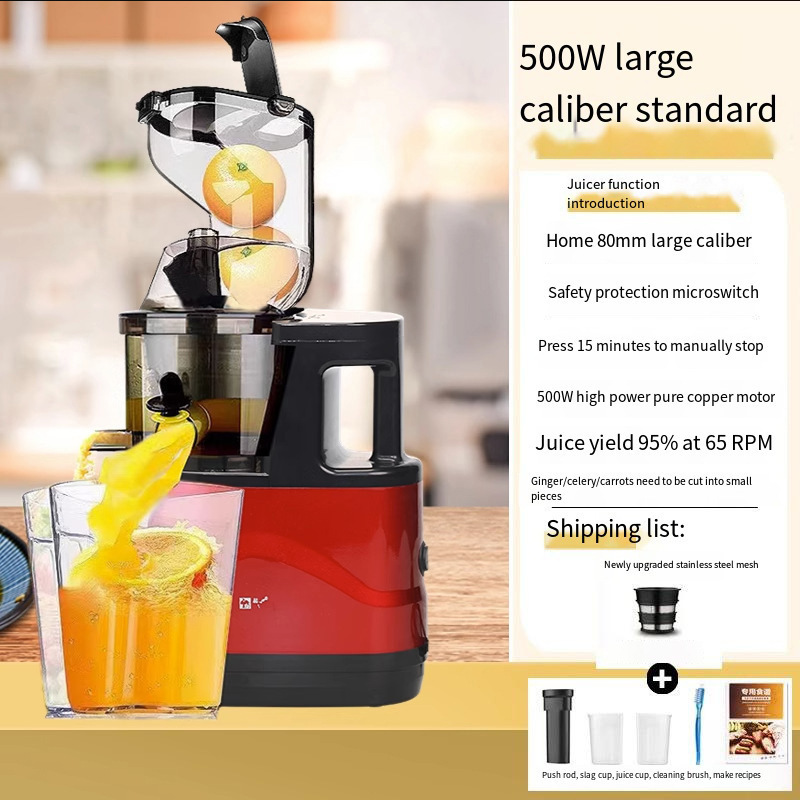 Commercial electric cold press hand mini portable slow fresh smoothie fruit citrus  orange juicer extractor machine blender