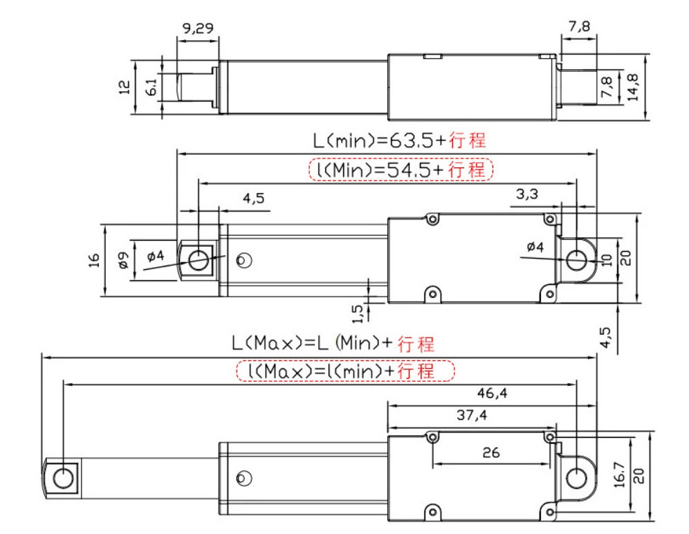 Built in Limit Switch Electric Micro Linear Actuator with Encoder for toys with Mounting Brackets