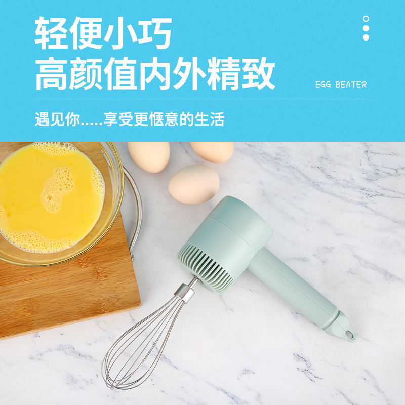 Wholesale Mini Electric Whisk Household Hand Held Cream Wireless Electric Whisk