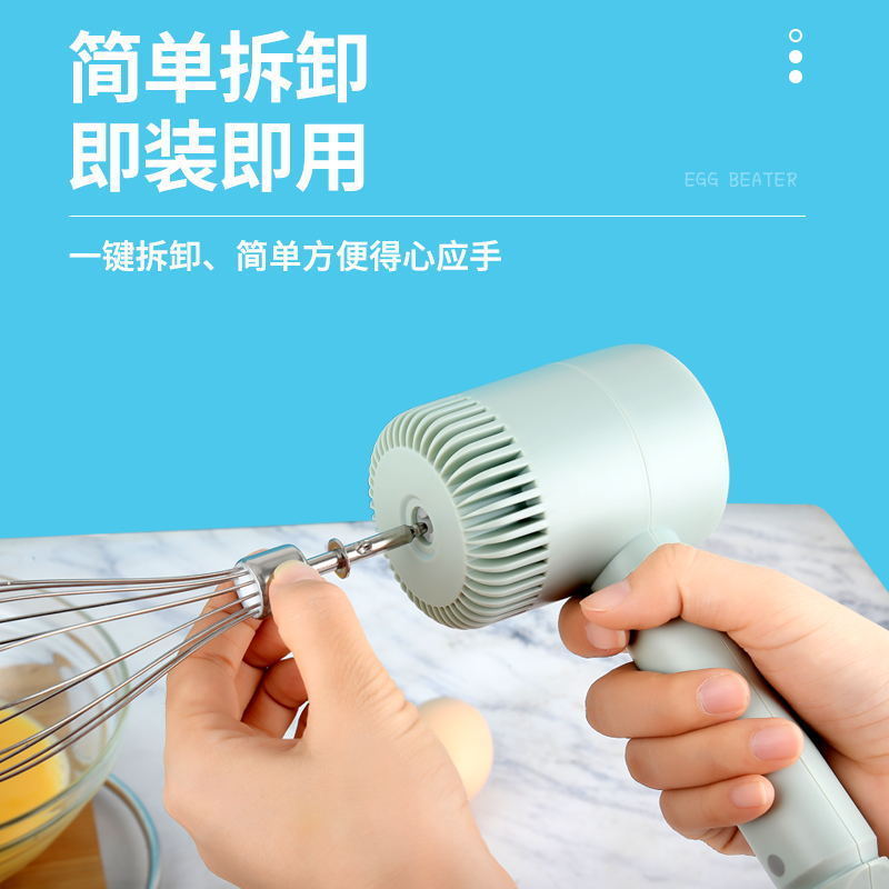 Wholesale Mini Electric Whisk Household Hand Held Cream Wireless Electric Whisk