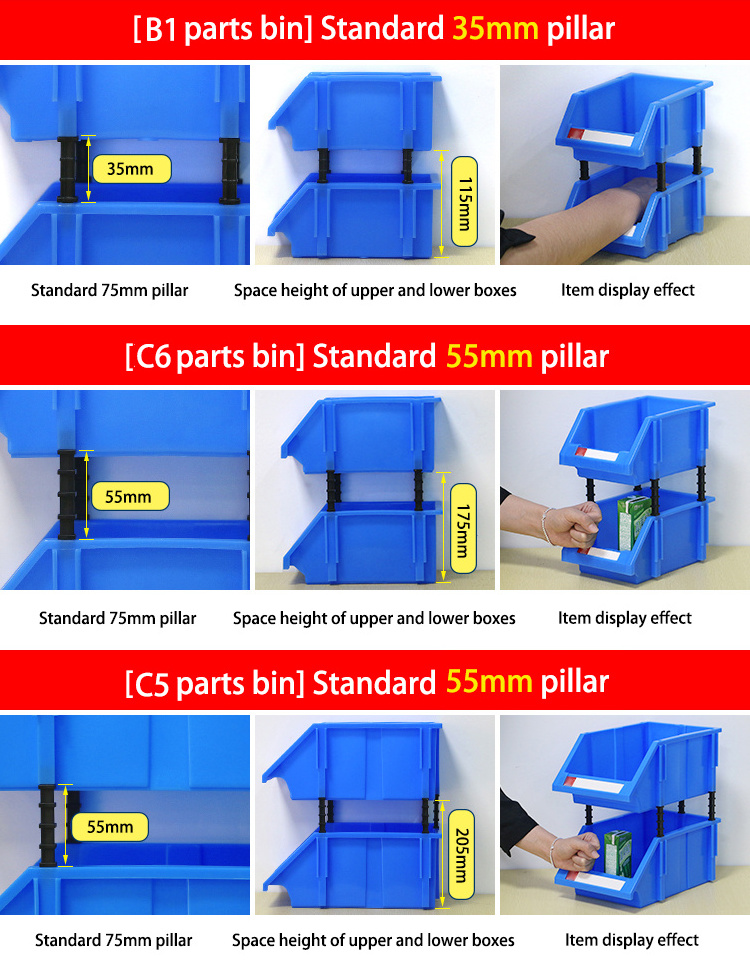 warehouse picking plastic stackable small parts box  industry storage bin with dividers