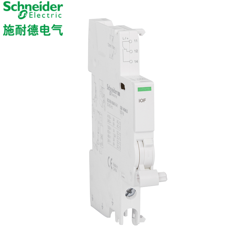 Original MCB C65H -DC circuit breaker air switch 2P C3A A9N22077 Miniature circuit breaker for Schneider