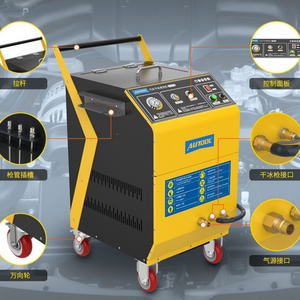 Widely Use Factory Price Dry Ice Blasting Cleaning Machine For Sale