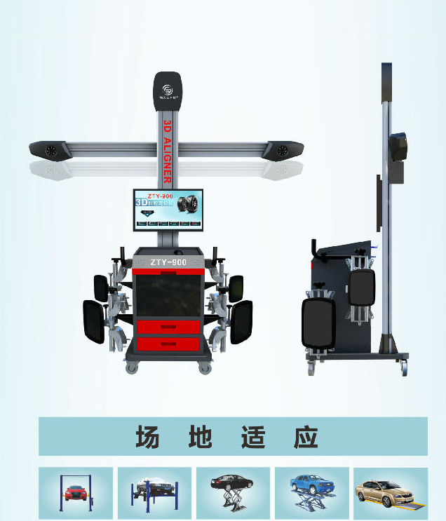 Best Sale Multi Station Economic  Four Wheel Alignment Machine