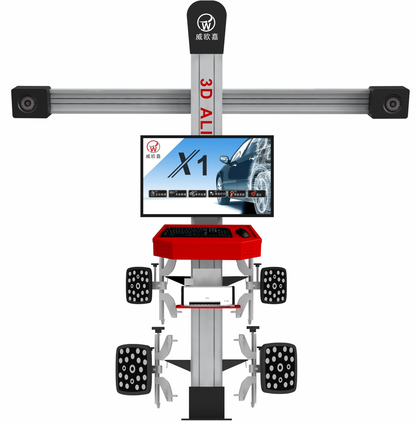 Best Sale Multi Station Economic  Four Wheel Alignment Machine