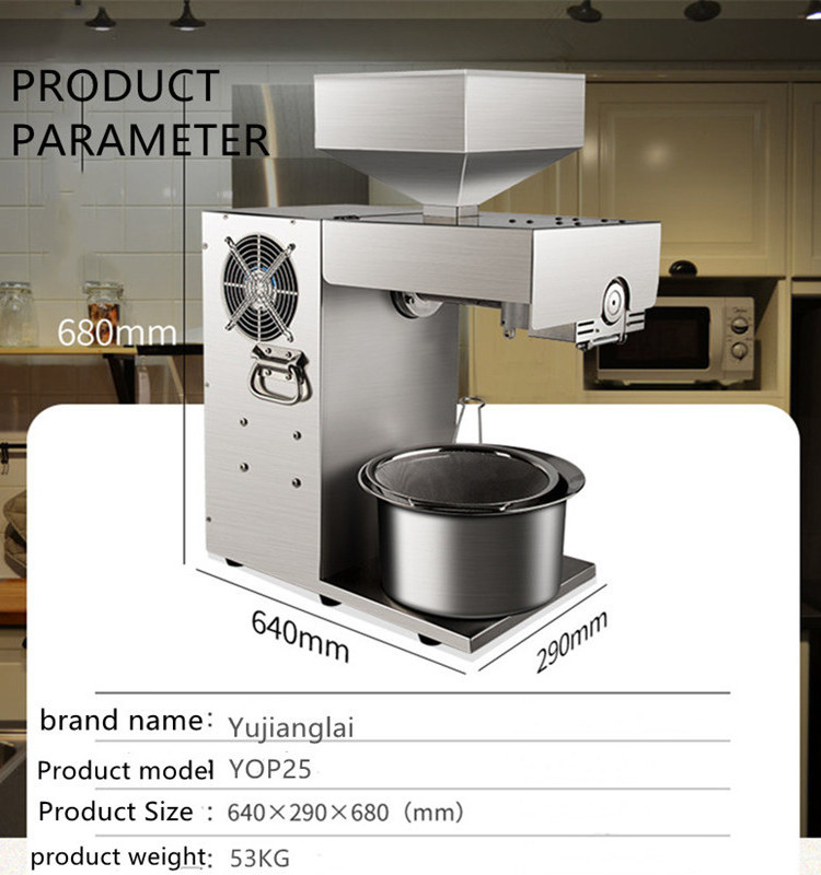 oil press machineard oil press machine/unflower oil press machine/hot-selling palm oil press