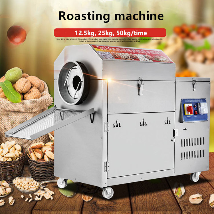 Factory sales peanut roaster machine and peeler 220vlts/cacao roaster machine