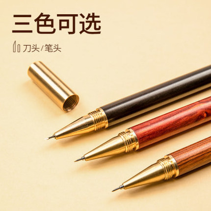 Woody Design DIY Vinyl Weeding Air Release Pen Wood Brass Fine Point Pin Needle Tip Pen with gift box