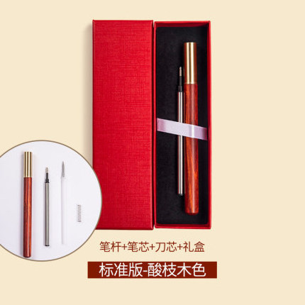 Woody Design DIY Vinyl Weeding Air Release Pen Wood Brass Fine Point Pin Needle Tip Pen with gift box