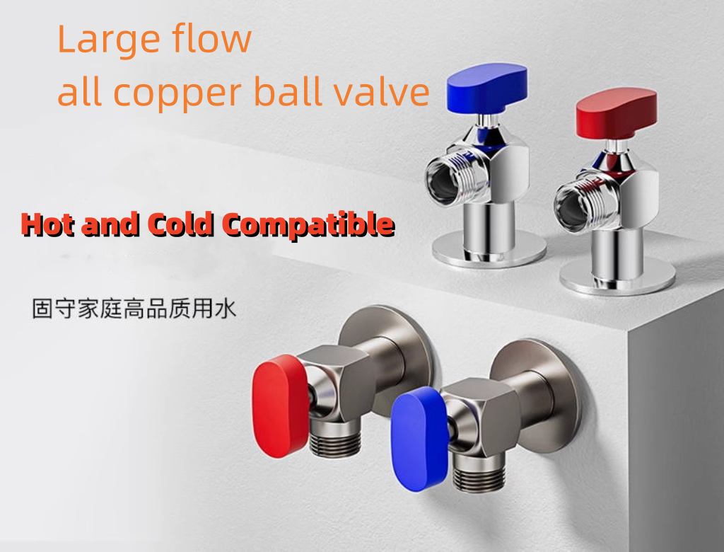 All copper Angle valve hot and cold water ball valve core large flow through switch Gas water heater water valve