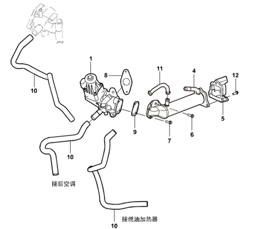 Genuine EGR Cooler for Ford Transit V348 2.2L CK3Q 9F464 AB 1771581 1807897