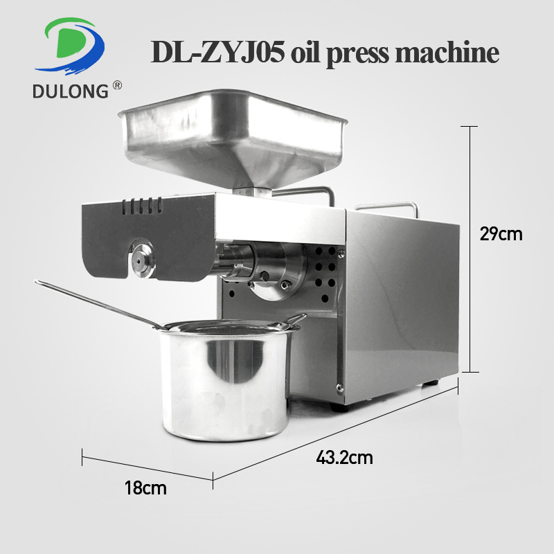 Mini almond oil press machine cold type home use oil making machine coconut oil extraction machine