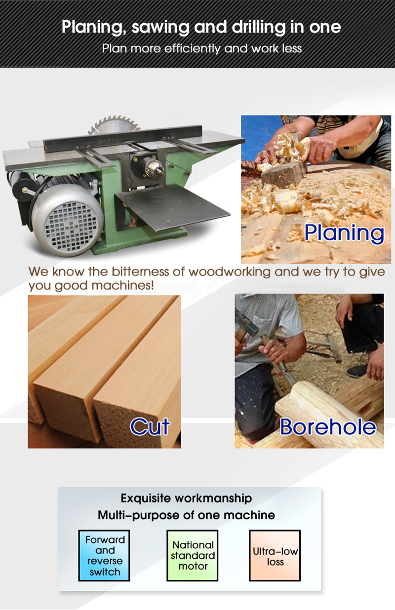 HHD Woodworking machinery planer 120mm wood jointer machine helical spiral cutter optional