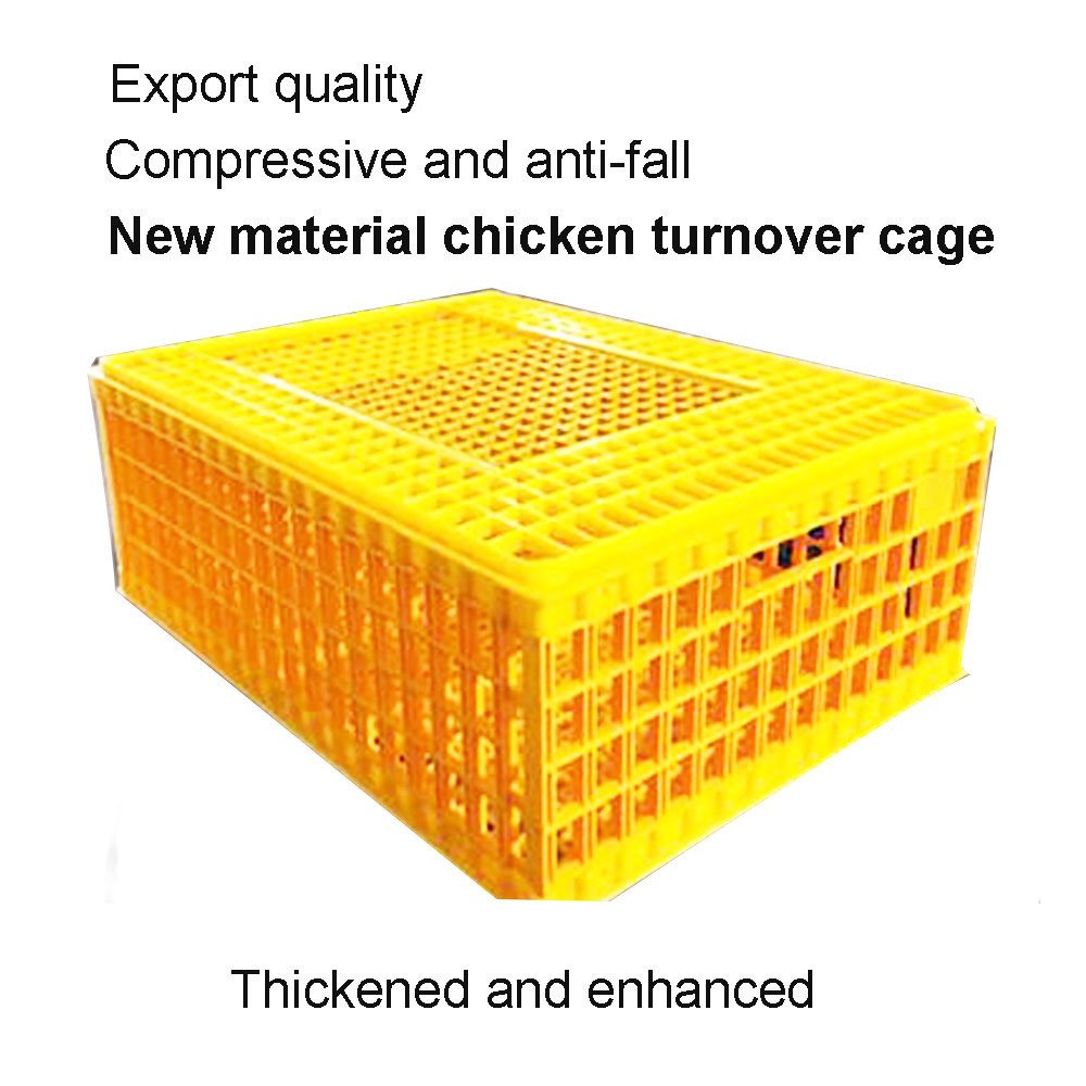 plastic chicken transport cage pigeon broiler duck cage Live poultry transport cage