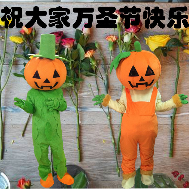 2023 Halloween pumpkin Mascot Cartoon Doll High Quality cosplay anime Costume For Adult Halloween Christmas Birthday Party