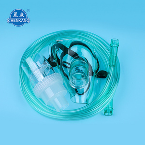 Disposable Surgical oxygen mask nebulizer mask