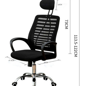 Fashion High back comfortable headrest computer swivel chair home office staff conference chair dormitory student chair