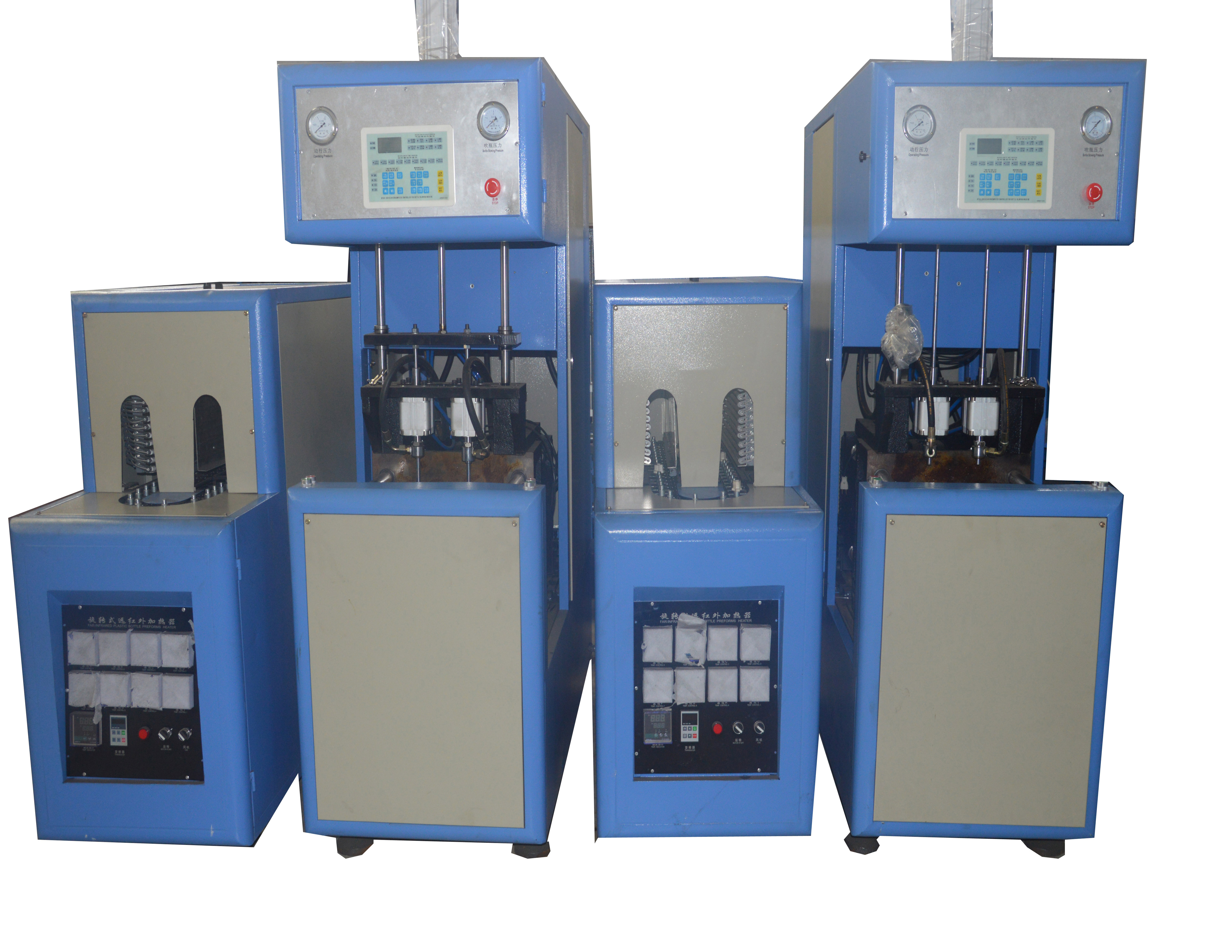 Semi Automatic HZ-880 Mineral Water Bottles Blow Moulding Machine