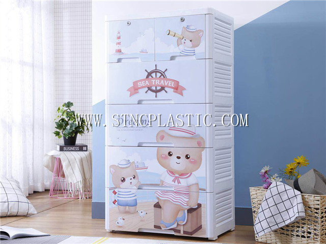 5 layer high quality cartoon cat baby wardrobe plastic cabinet with locks