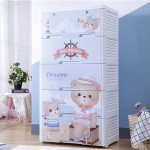 5 layer high quality cartoon cat baby wardrobe plastic cabinet with locks