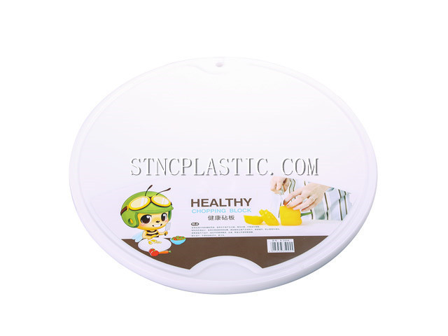 white color round shape plastic cutting board pp chopping board