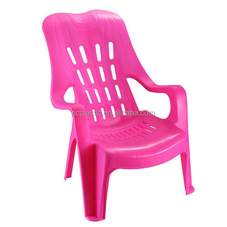 Seat Height Classic Plastic Patio Adirondack Chair