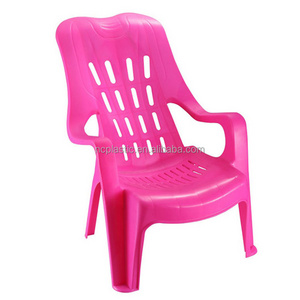 Seat Height Classic Plastic Patio Adirondack Chair