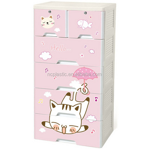 multi functional cupboard for  baby clothes storage 5 layer drawer plastic cabinet with two lock