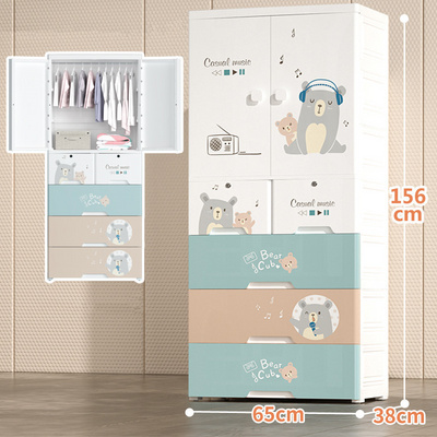 65*38*156CM Food Grade PP Baby Colorful Plastic Drawer Storage Cartoon Cupboard Cabinet Organizer For Kids