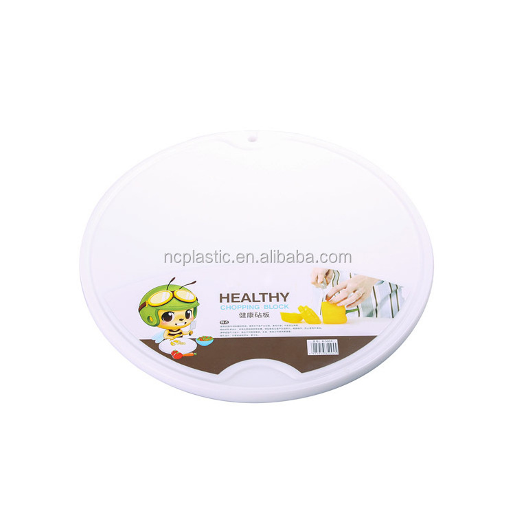 white color round shape plastic cutting board pp chopping board