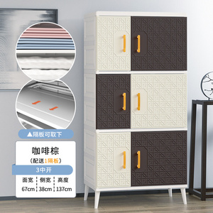 Household Double Doors Portable Hanging Wardrobes Kid Clothes Plastics Storage Cabinet Drawers