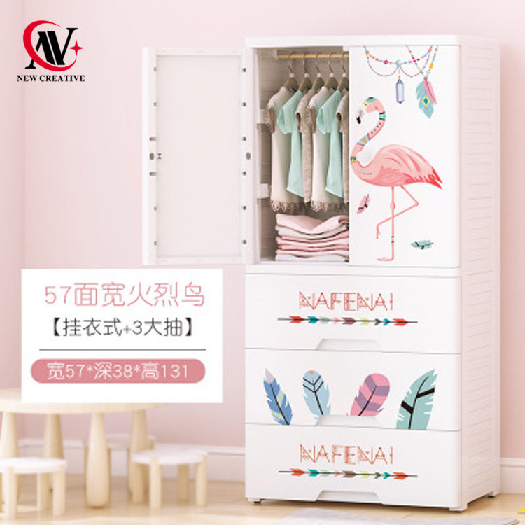 clothes hanging cupboard bedroom plastic 2 layer drawer with two open doors  flaminfos design